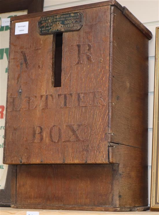 A Victorian oak letter box height 50cm
